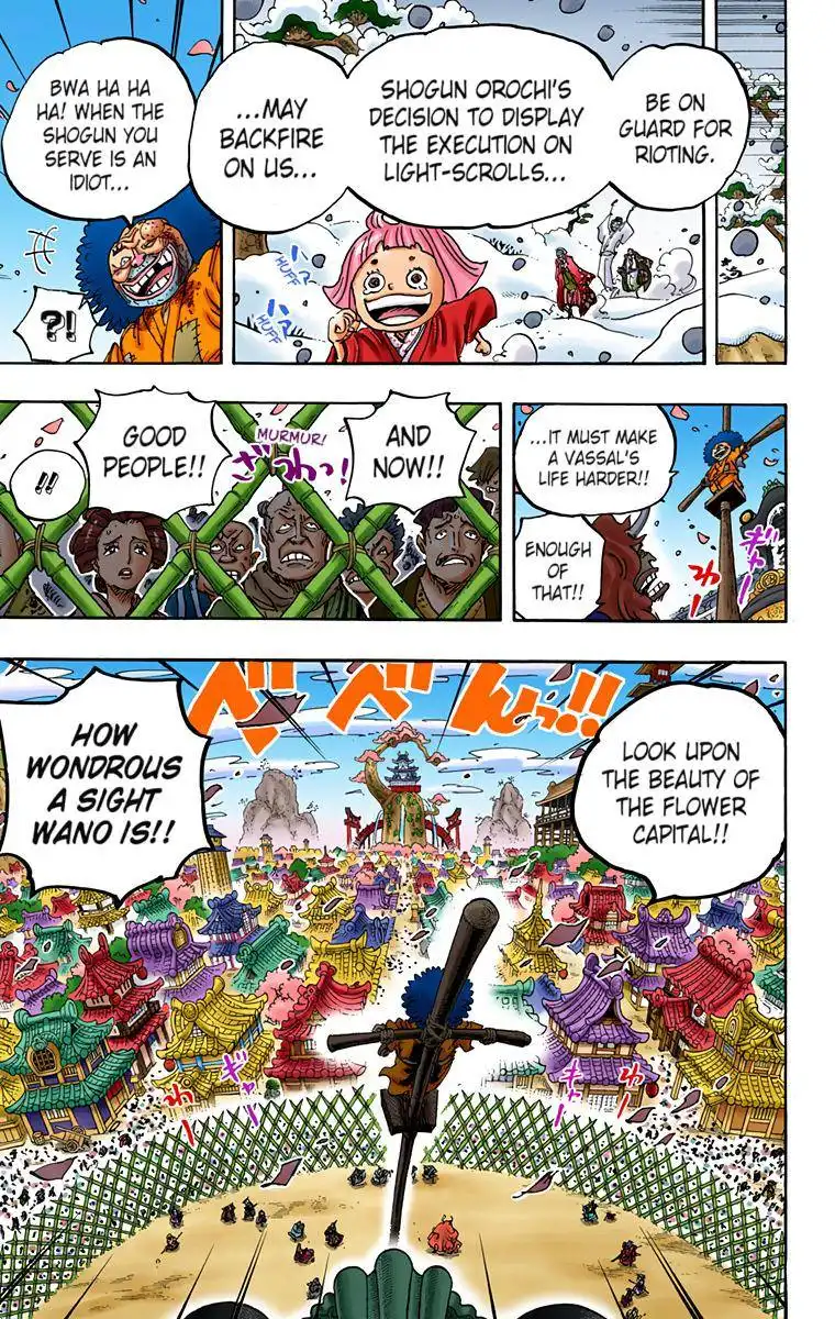 One Piece - Digital Colored Comics Chapter 942 6